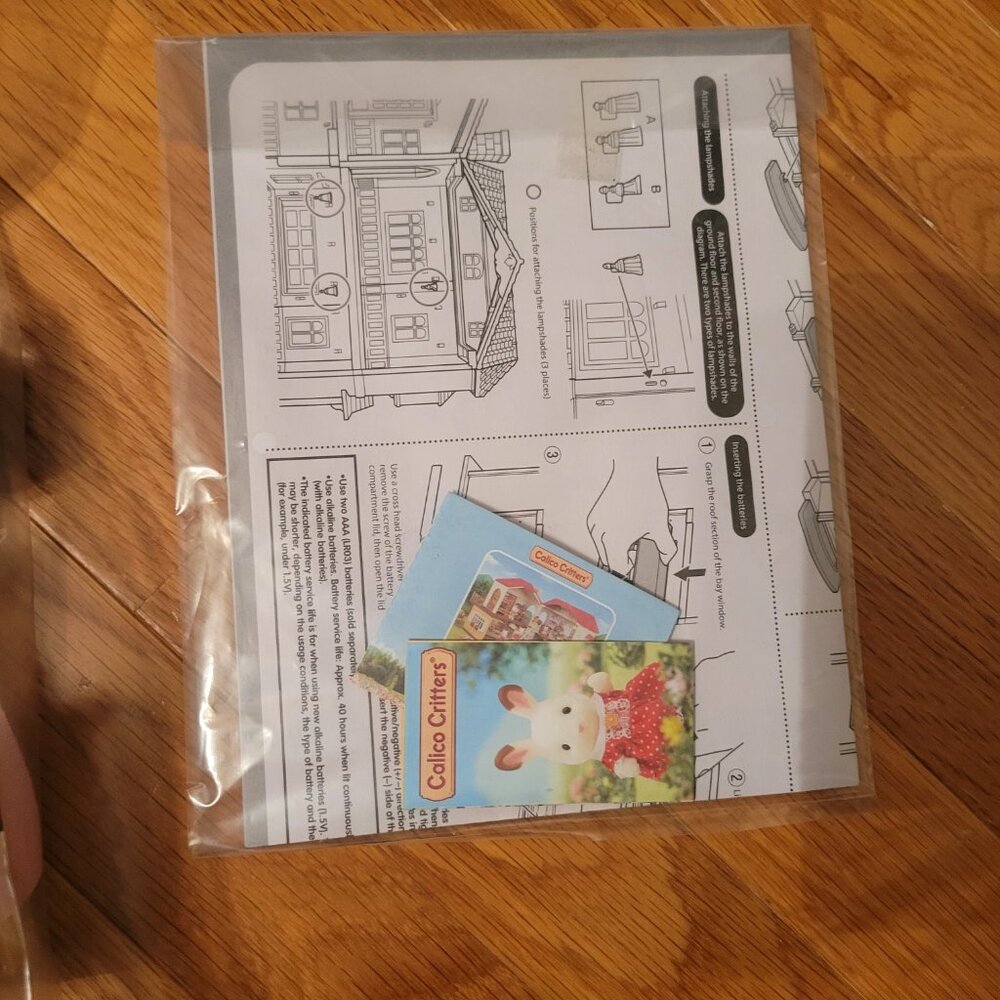 New Calico Critters Red Roof Country Home Gift Set - Picture 4 of 4